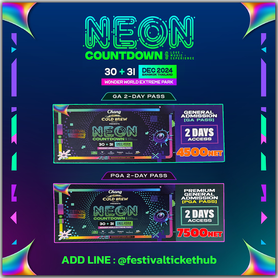 🎡NEON Countdown